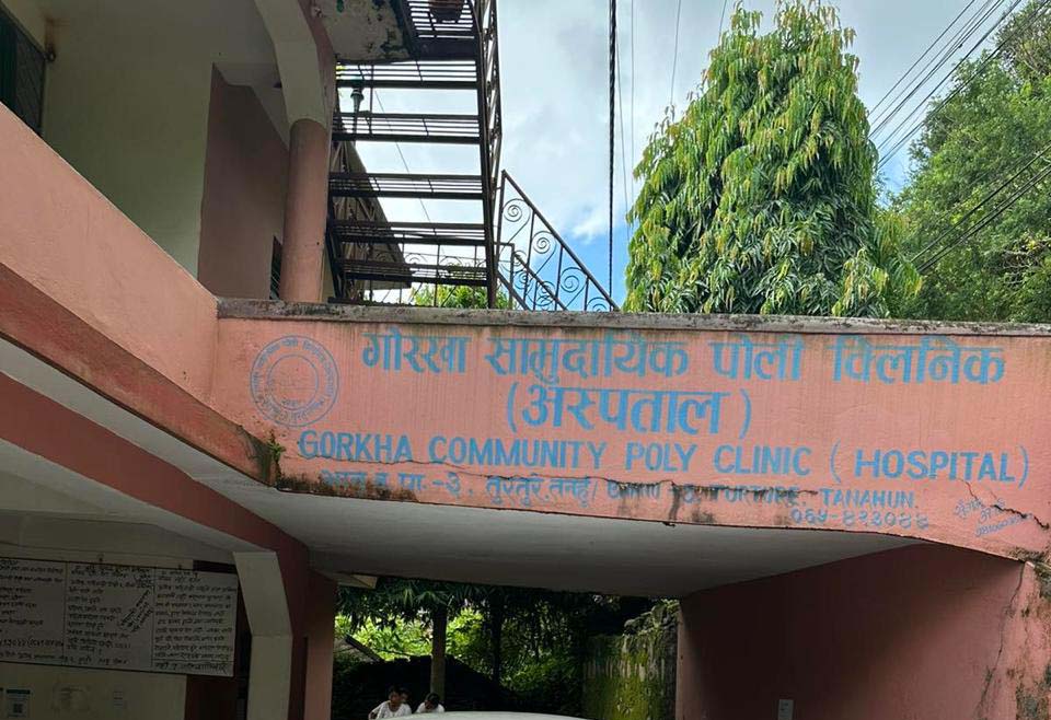 Neurocare Nepal Hosts Free Epilepsy Camp in Tanahun to Provide Vital Care and Awareness